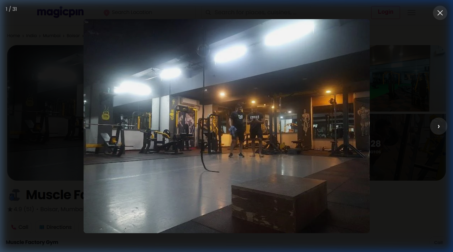 Muscle Factory Hub 1